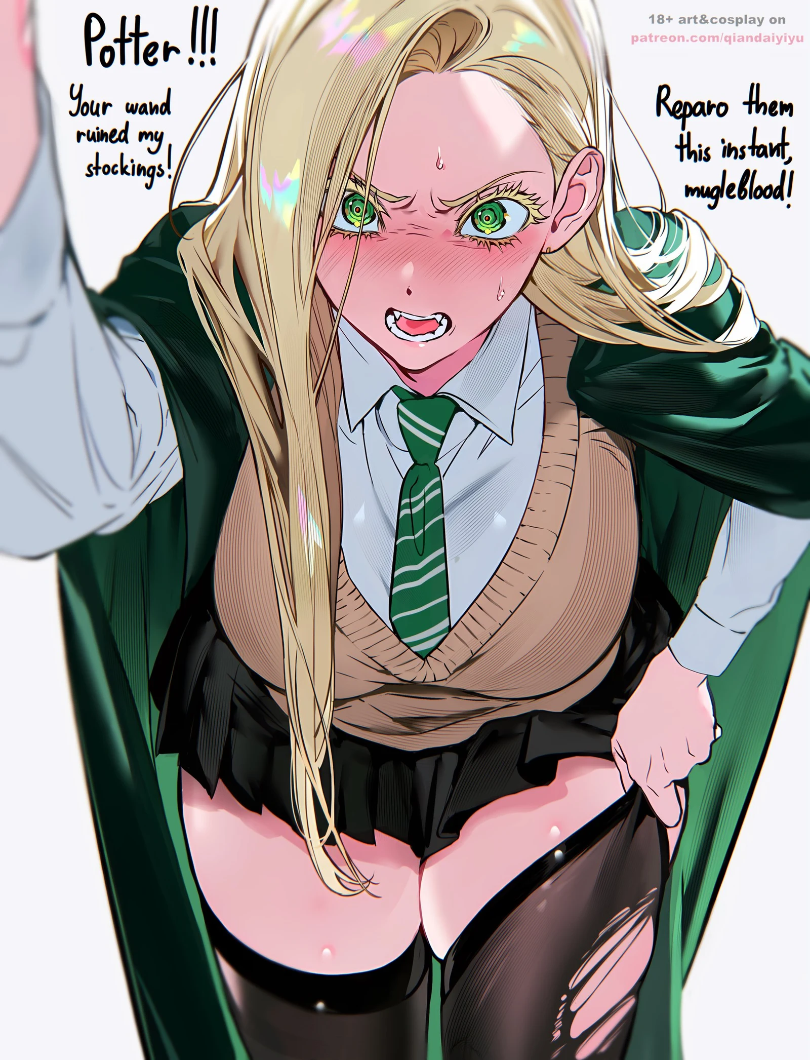 Пост #1161: qiandaiyiyu, harry_potter_(series), wizarding_world, malfoid, 1girl, angry, black_skirt, blonde_hair, blush, breasts, brown_sweater_vest, cape, colored_eyelashes, curtained_hair, diagonal-striped_clothes