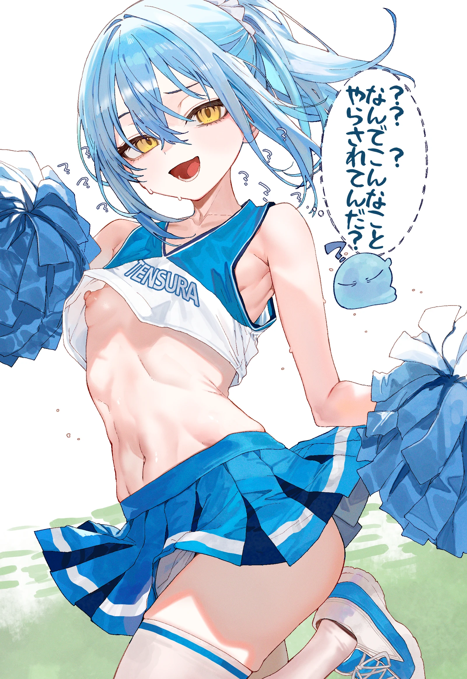 Пост #3096: suujiniku, tensei_shitara_slime_datta_ken, rimuru_tempest, rimuru_tempest_(cheerleader), rimuru_tempest_(slime), ?, 1other, androgynous, blue_hair, blue_shorts, blue_skirt, breasts, cheerleader, chibi, chibi_inset