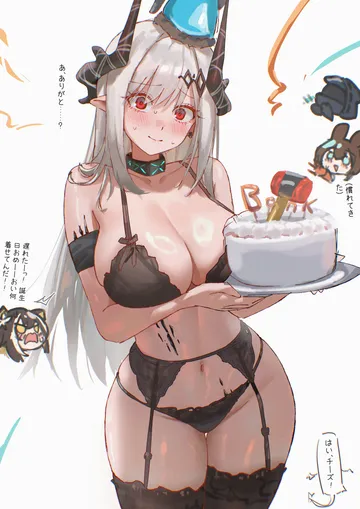 Пост #2417: uof, arknights, amiya (arknights), doctor (arknights), folinic (arknights), mudrock (arknights), 1boy, 3girls