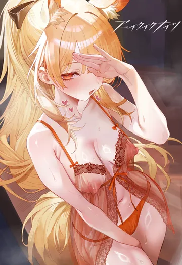 Пост #3941: suujiniku, arknights, blemishine (arknights), 1girl, animal ear fluff, animal ears, babydoll, blonde hair