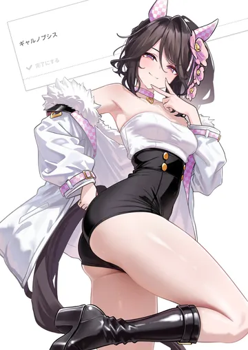 Пост #2978: herohero (higashi no dou), umamusume, phalaenopsis (umamusume), 1girl, alternate costume, animal ears, armpits, ass