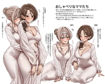Пост #2409: gwan-e, original, ishikawa anna (gwan-e), tsukasa erin (gwan-e), 2girls, blonde hair, blush, breasts