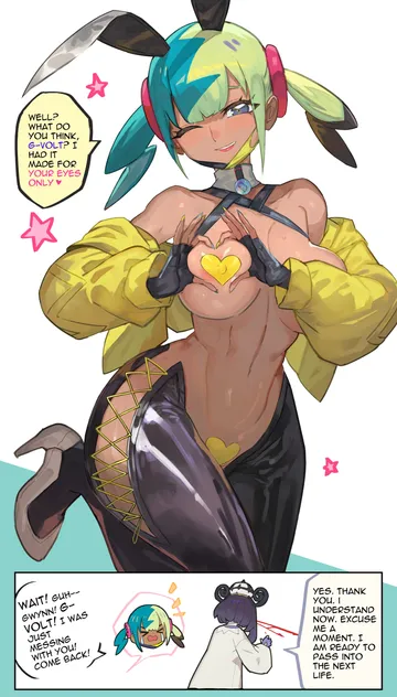 Пост #3837: trustyskittles, pokemon, pokemon legends: z-a, canari (pokemon), gwynn (pokemon), ;d, :d, > <
